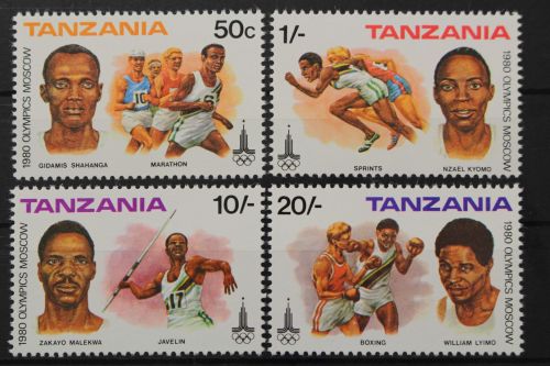 Tansania, MiNr. 157-160, postfrisch