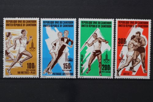 Kamerun, MiNr. 934-937, postfrisch