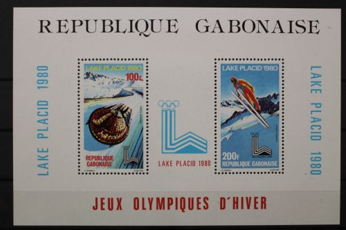 Gabun, MiNr. Block 38, postfrisch