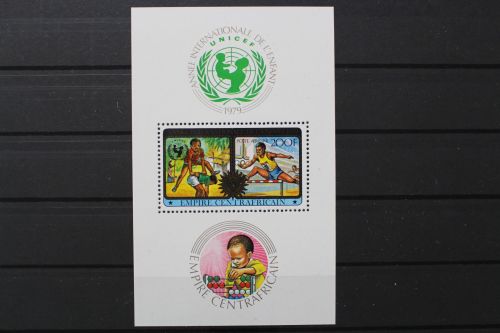 Zentralafrik. Republik, MiNr. 611, Einzelblock, postfrisch