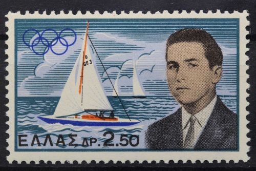 Griechenland, MiNr. 747, postfrisch