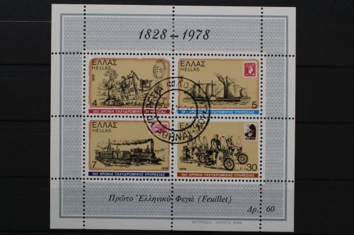 Griechenland, MiNr. Block 1, gestempelt