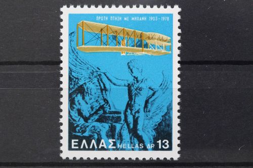 Griechenland, MiNr. 1325, postfrisch
