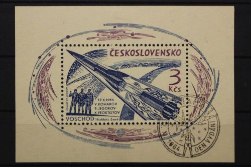 Tschechoslowakei, MiNr. Block 21, ESST