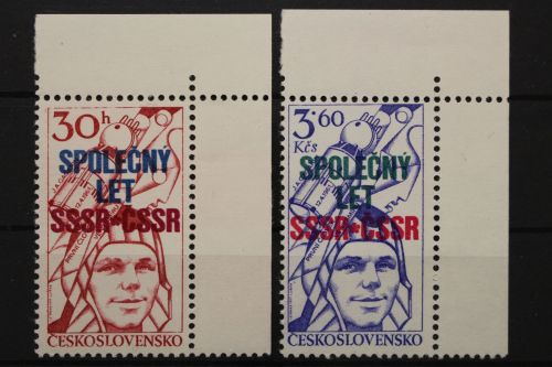 Tschechoslowakei, MiNr. 2425-2426 Ecke rechts oben, postfrisch