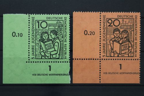 DDR, MiNr. 680-681 Ecke links unten, postfrisch