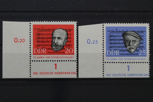 DDR, MiNr. 966-967 Ecke links unten, postfrisch