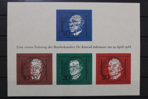 Deutschland (BRD), MiNr. Block 4 zentrisch Duisburg, EST