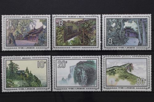China, MiNr. 1978-1983, postfrisch