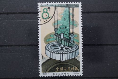 China, MiNr. 835, gestempelt