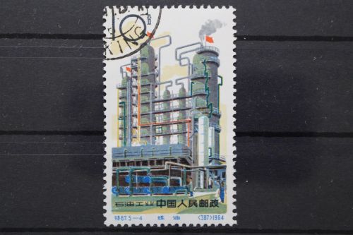 China, MiNr. 830, gestempelt
