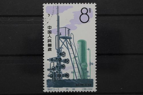 China, MiNr. 829, gestempelt