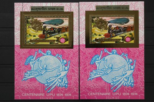 Laos, MiNr. Block 64 A + B, postfrisch