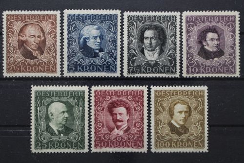 Österreich, MiNr. 418-424 A, postfrisch