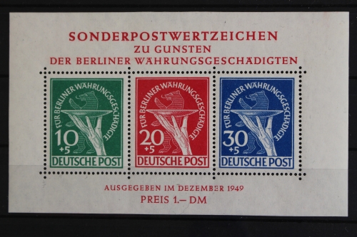 Berlin, MiNr. Block 1 Plattenfehler II, postfrisch, BPP Signatur