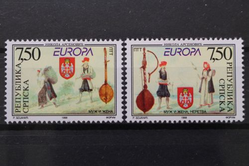 Serbische Republik, MiNr. 105-106, postfrisch