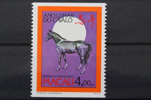 Macau, MiNr. 639 c, postfrisch