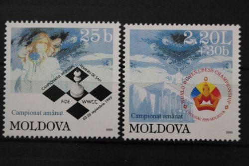 Moldawien, MiNr. 340-341, postfrisch