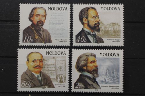 Moldawien, MiNr. 266-269, postfrisch