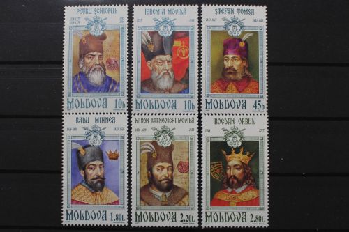 Moldawien, MiNr. 256-261, postfrisch