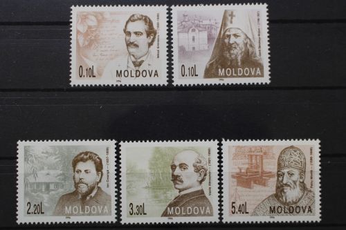 Moldawien, MiNr. 213-217, postfrisch