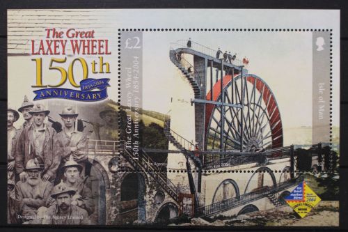 Isle of Man, MiNr. Block 51 I, postfrisch