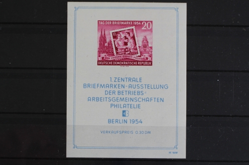 DDR, MiNr. Block 10 XII, PLF III, postfrisch, BPP Fotobefund