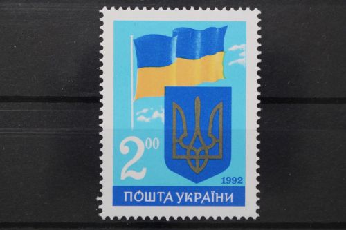 Ukraine, MiNr. 86, postfrisch