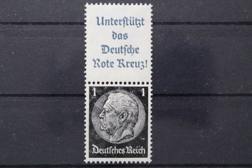 Deutsches Reich, MiNr. S 211, postfrisch