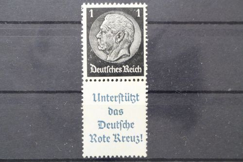 Deutsches Reich, MiNr. S 213, postfrisch