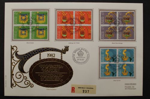 Schweiz, MiNr. 1223-1226 Viererblöcke, FDC