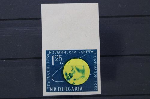 Bulgarien, MiNr. 1152 B, postfrisch