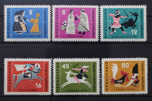 Bulgarien, MiNr. 1254-1259, postfrisch