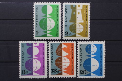 Bulgarien, MiNr. 1324-1328, postfrisch