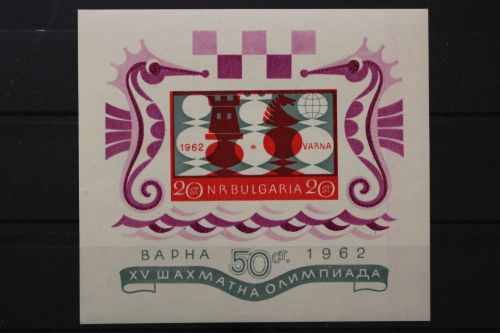 Bulgarien, MiNr. Block 9, postfrisch