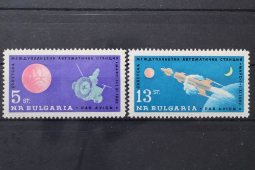 Bulgarien, MiNr. 1366-1367, postfrisch