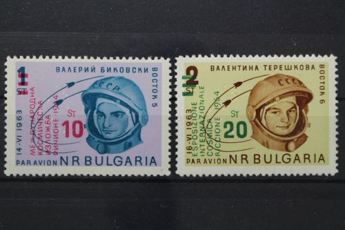 Bulgarien, MiNr. 1476-1477, postfrisch