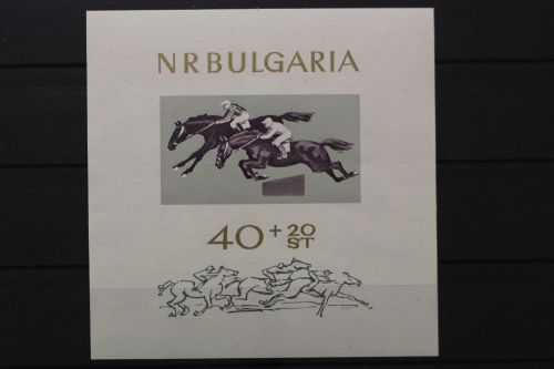 Bulgarien, MiNr. Block 16, postfrisch