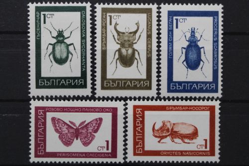 Bulgarien, MiNr. 1826-1830, postfrisch