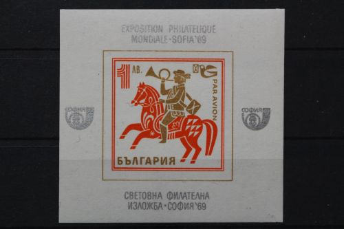 Bulgarien, MiNr. Block 24, postfrisch
