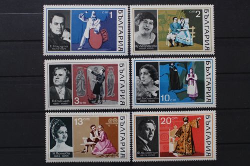 Bulgarien, MiNr. 2037-2042, postfrisch