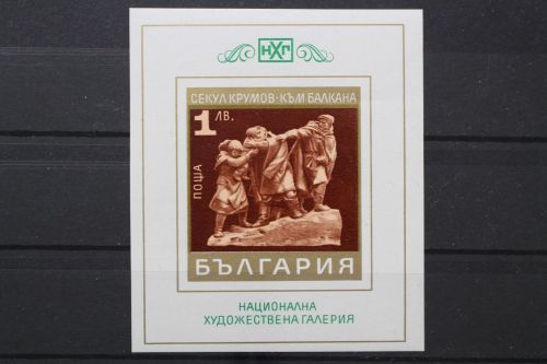 Bulgarien, MiNr. Block 30, postfrisch