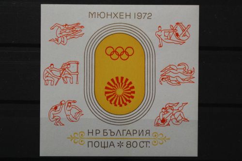 Bulgarien, MiNr. Block 37, postfrisch