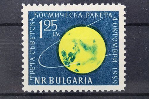 Bulgarien, MiNr. 1152 A, postfrisch