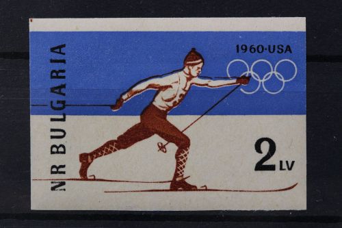 Bulgarien, MiNr. 1153 B, postfrisch
