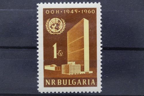 Bulgarien, MiNr. 1198, postfrisch