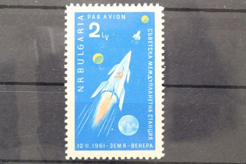Bulgarien, MiNr. 1233, postfrisch