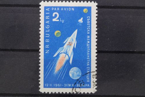 Bulgarien, MiNr. 1233, gestempelt