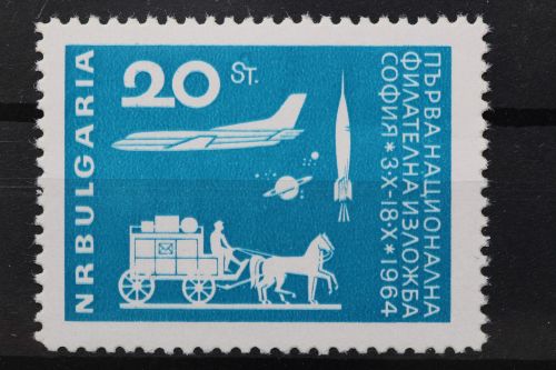 Bulgarien, MiNr. 1487, postfrisch