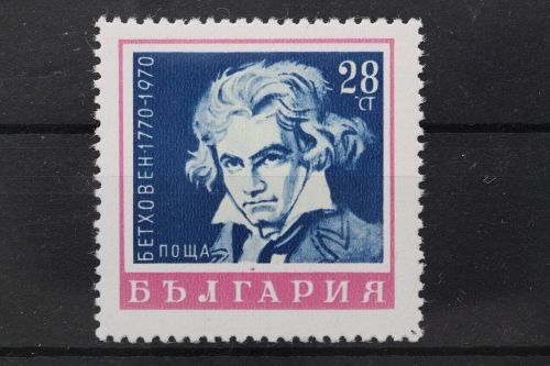 Bulgarien, MiNr. 2050, postfrisch